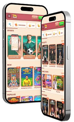 App Banner